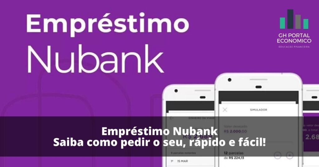 Empréstimo Nubank